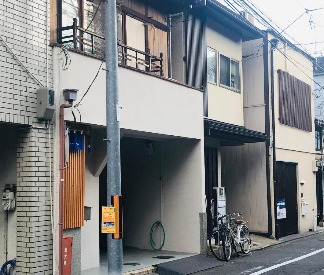 ファミリー向け民泊 かつら 二条城近くの和風座敷 Guest house