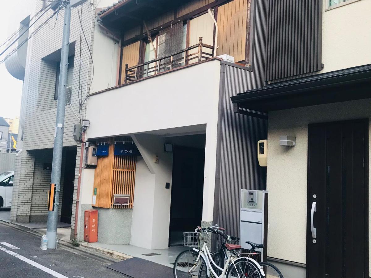 Guest house ファミリー向け民泊 かつら 二条城近くの和風座敷 *
