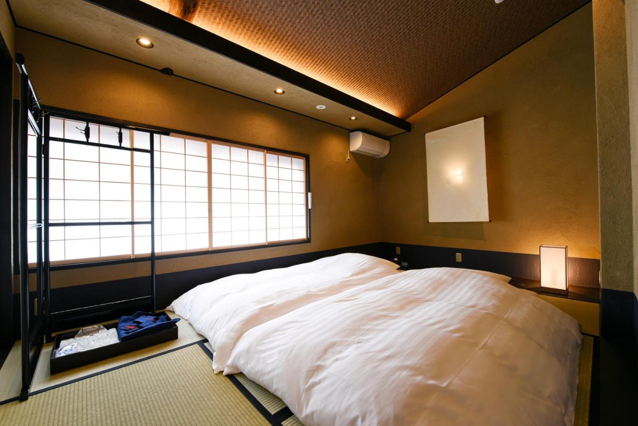 Rinn Premium Hiun Kyoto