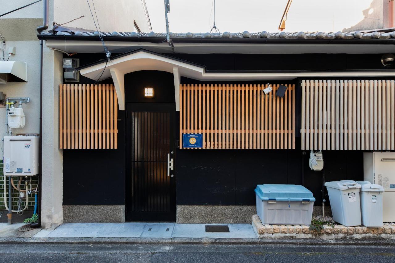 Shiki Homes Sen
