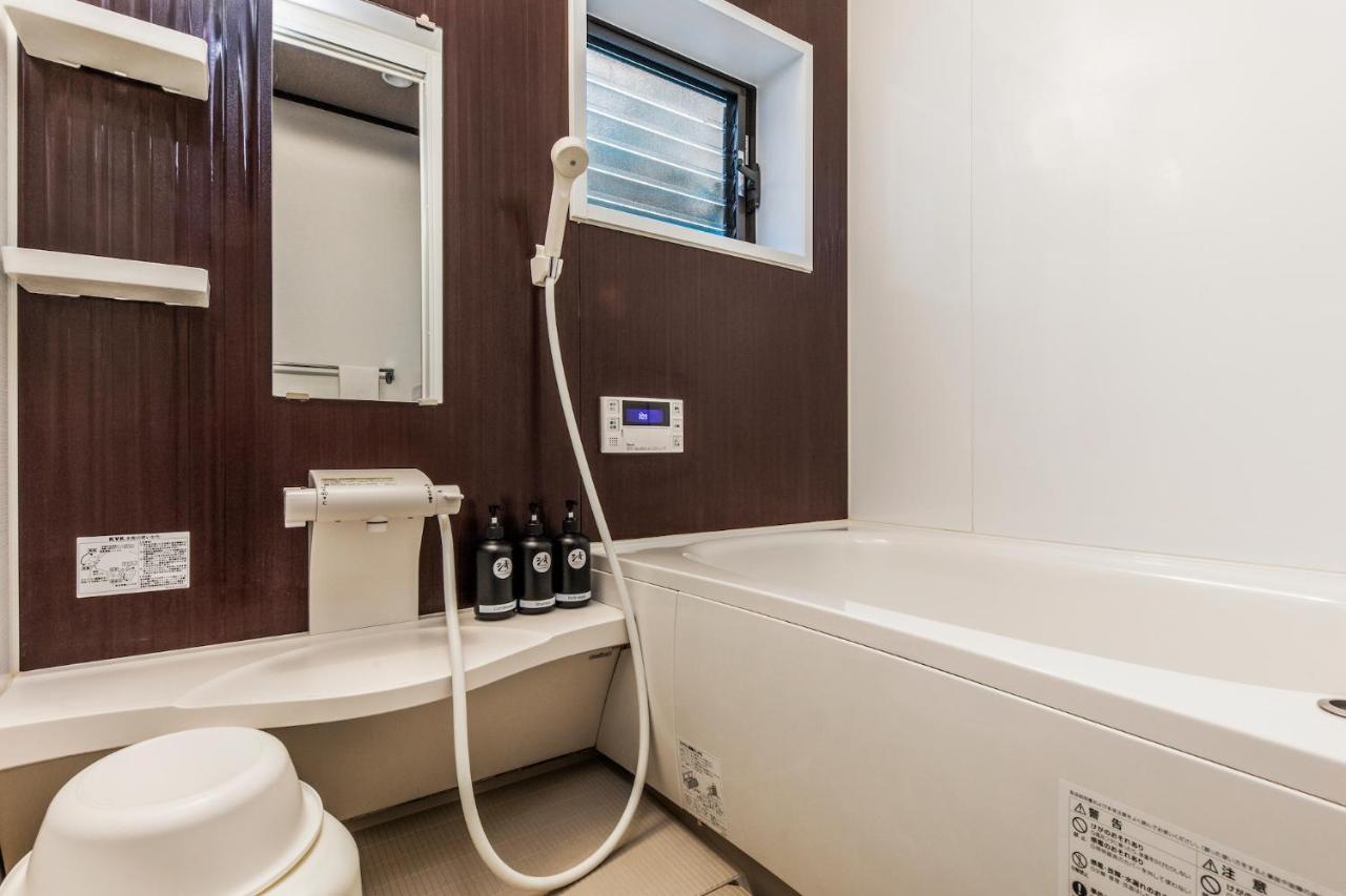 Shiki Homes Sen Holiday home *