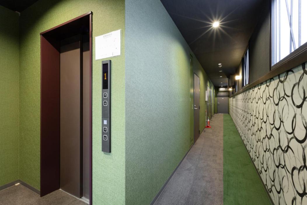 Hiz Kyoto-nijo Castle Hotel 3*
