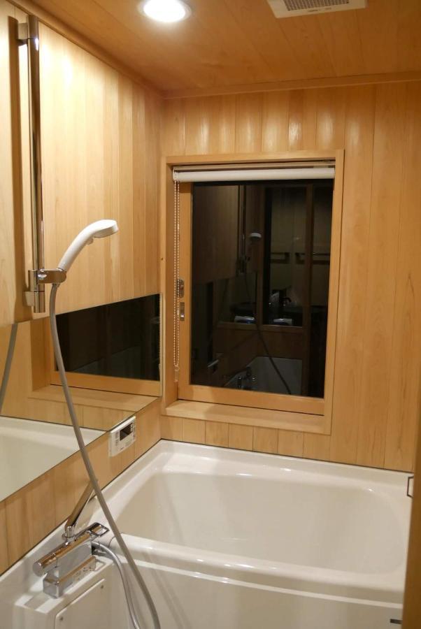 Kanjakuan Holiday home Kyoto
