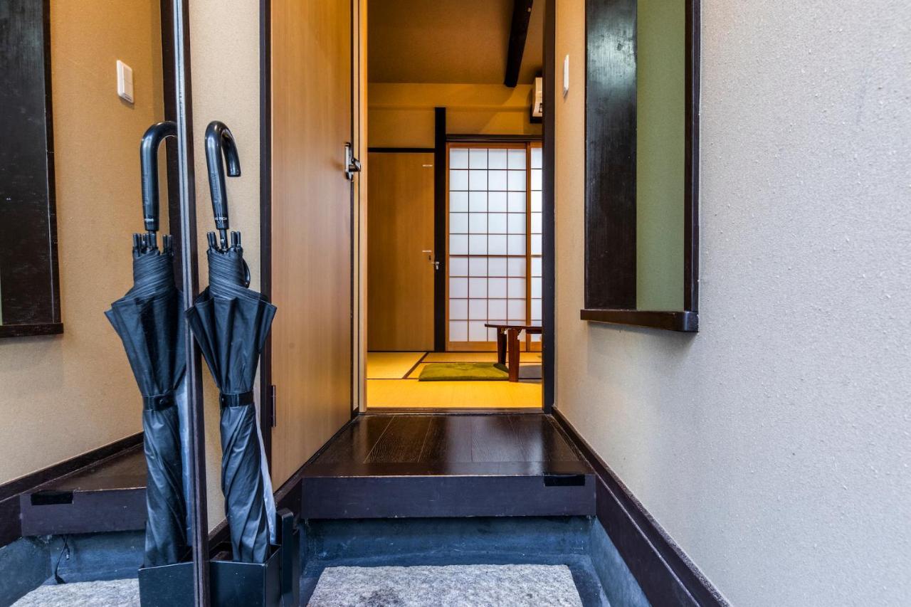 Holiday home Shiki Homes Sen Kyoto