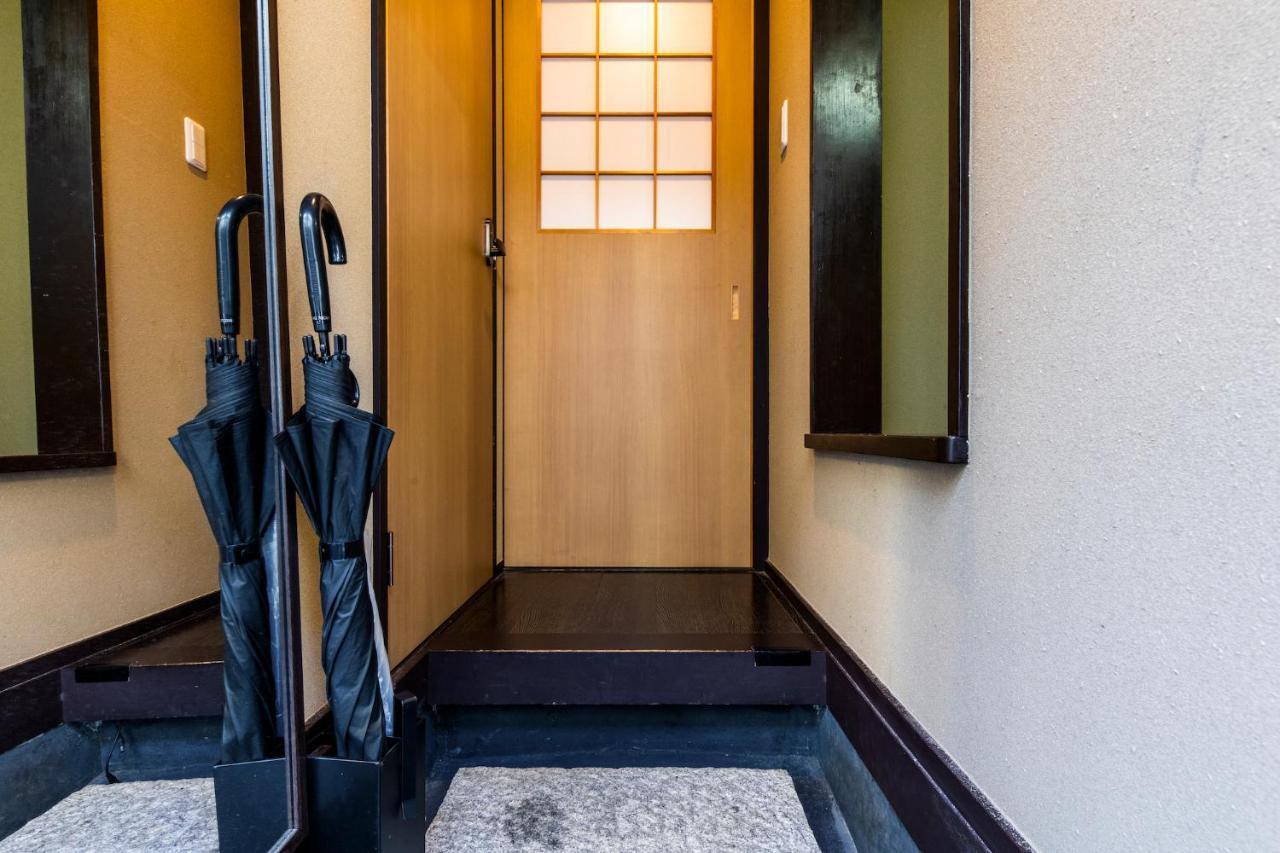 Holiday home Shiki Homes Sen *