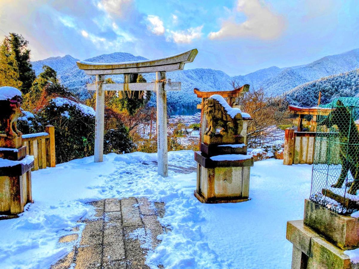 Hostel International Tani House Kyoto