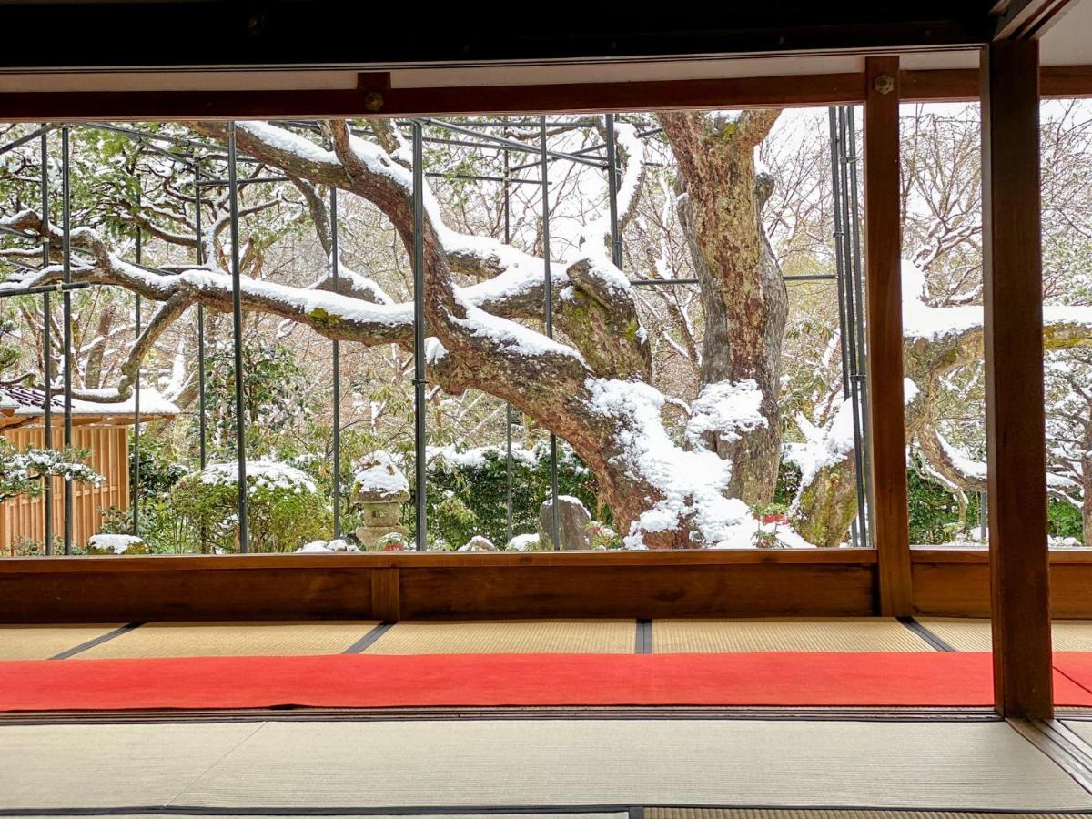 International Tani House Hostel Kyoto