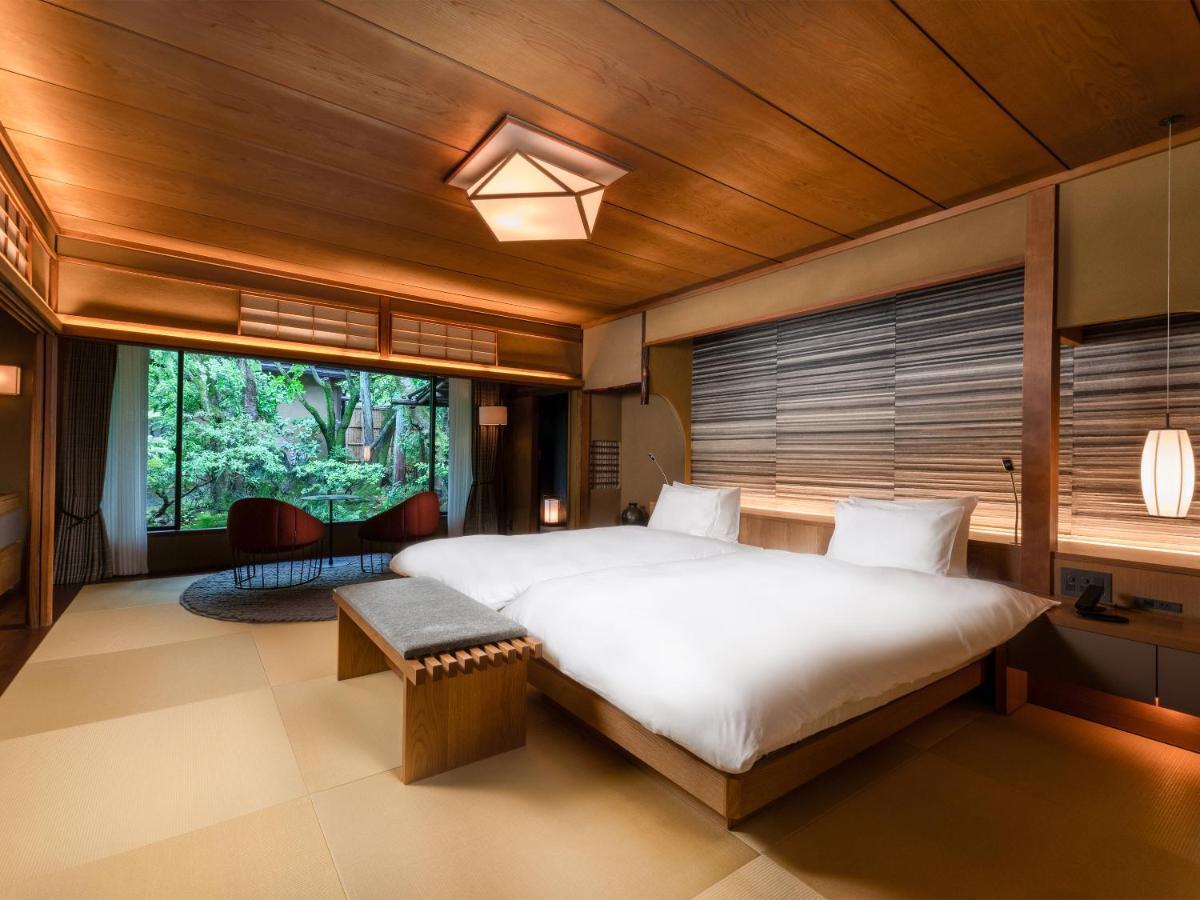 Nanzenji Sando Kikusui Ryokan 3*