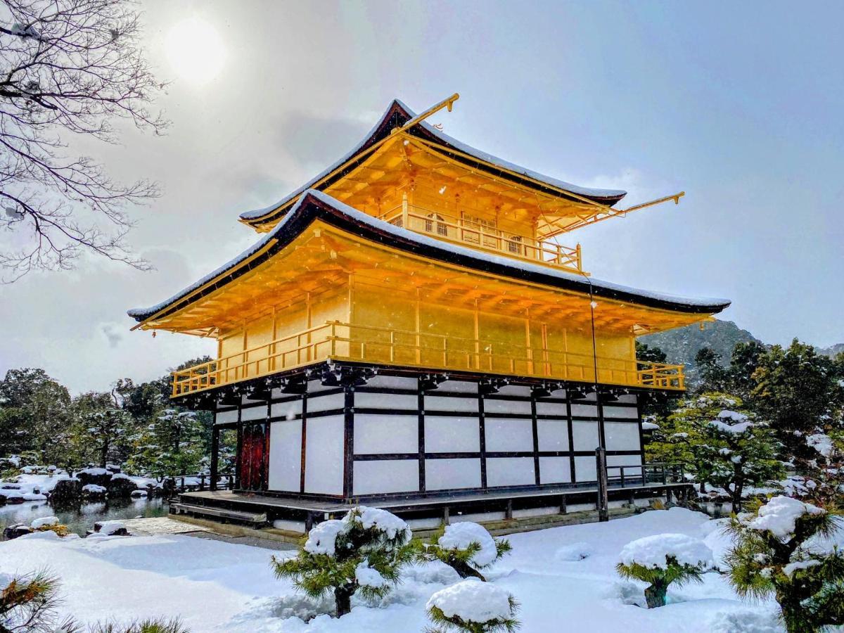 Hostel International Tani House Kyoto