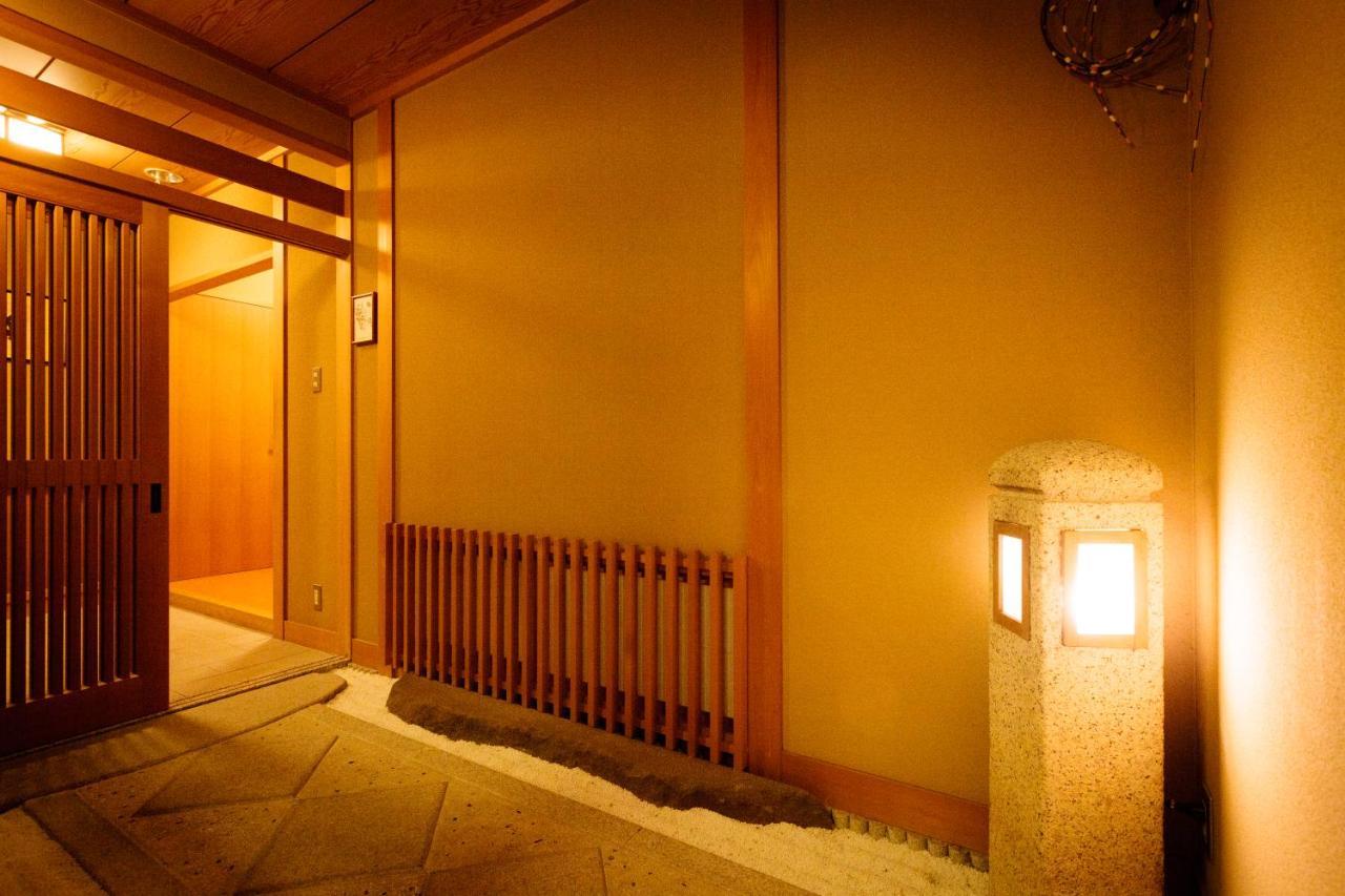 Ryokan Kinoe