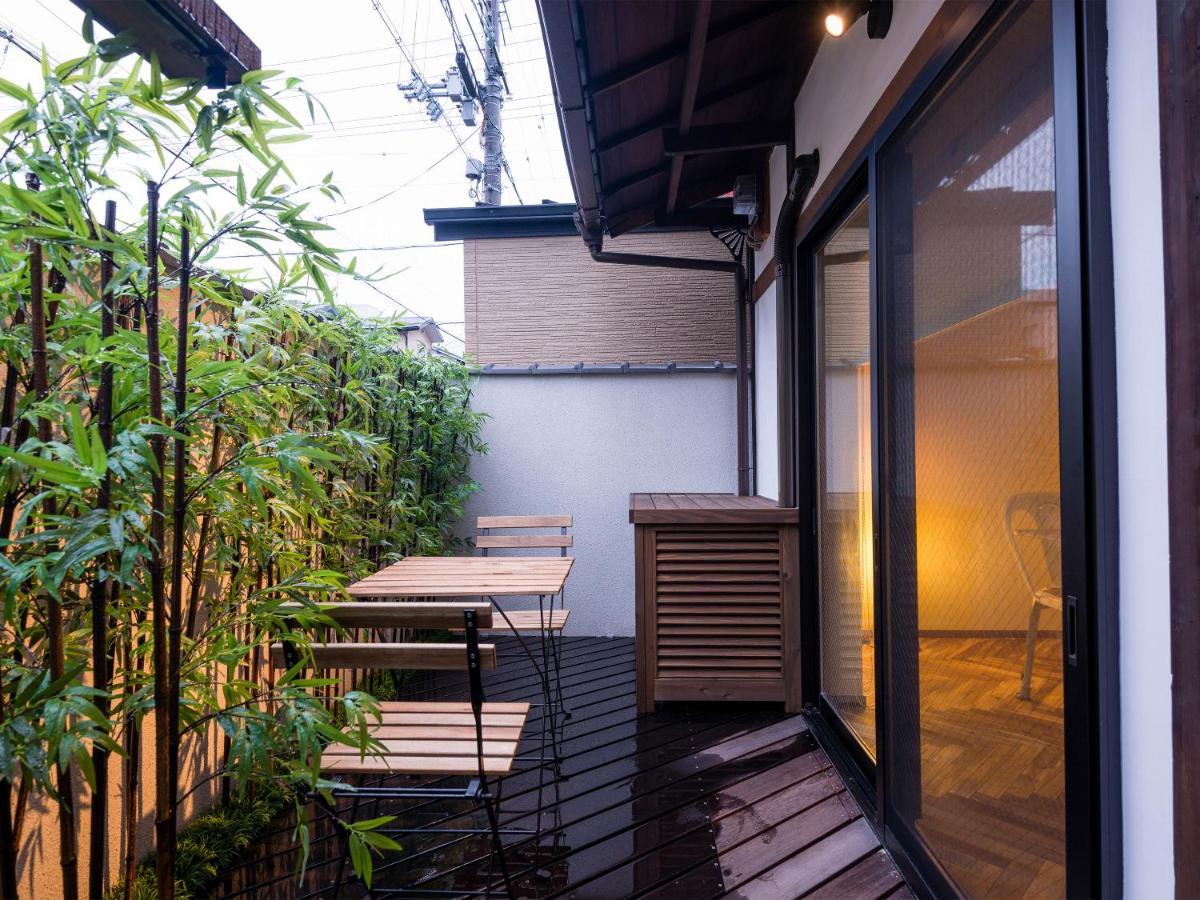 Ryourizuki No Ie * Kyoto