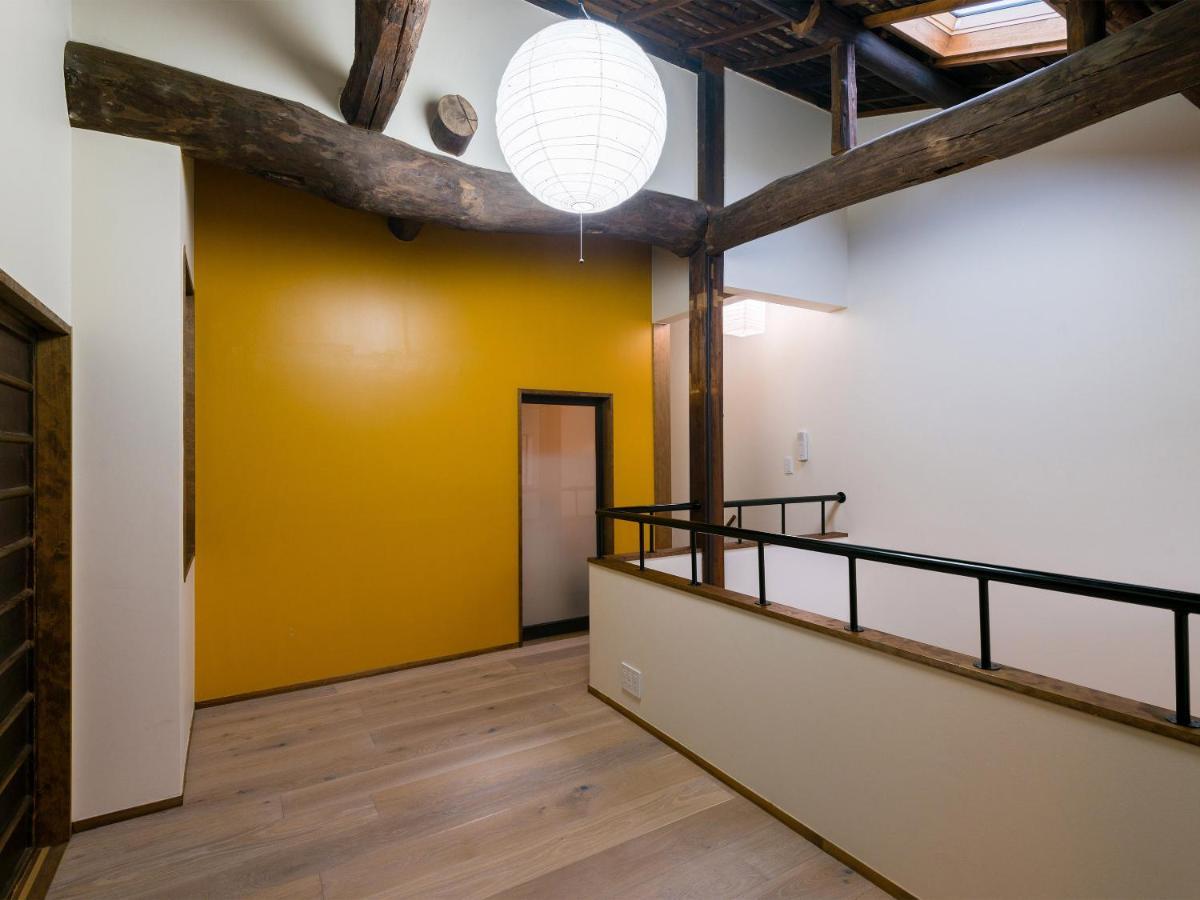 Holiday home Ryourizuki No Ie