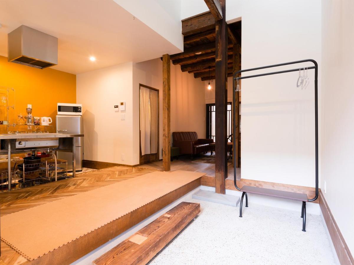 Holiday home Ryourizuki No Ie *