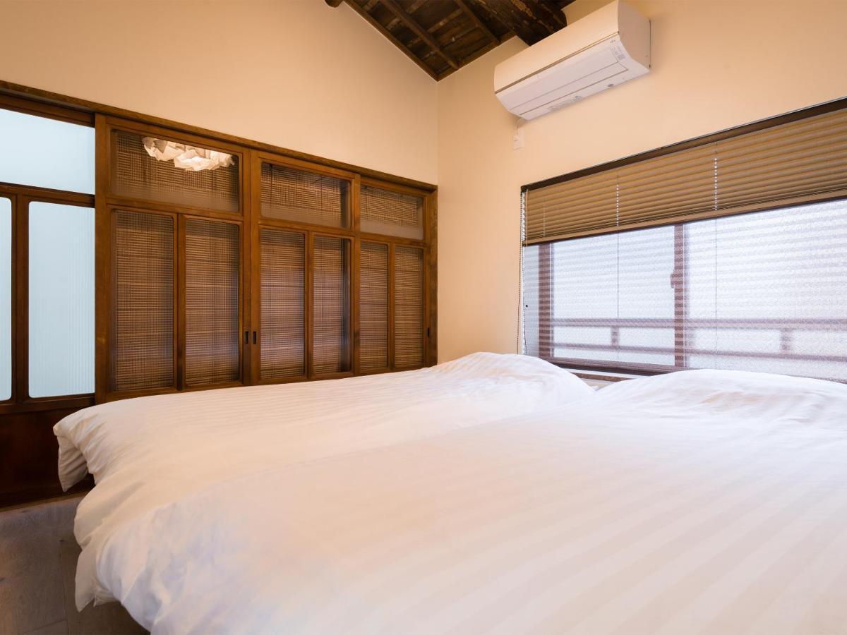 Holiday home Ryourizuki No Ie