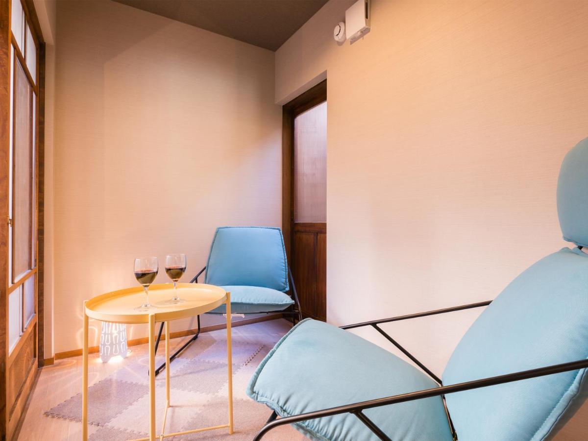Ryourizuki No Ie Holiday home Kyoto