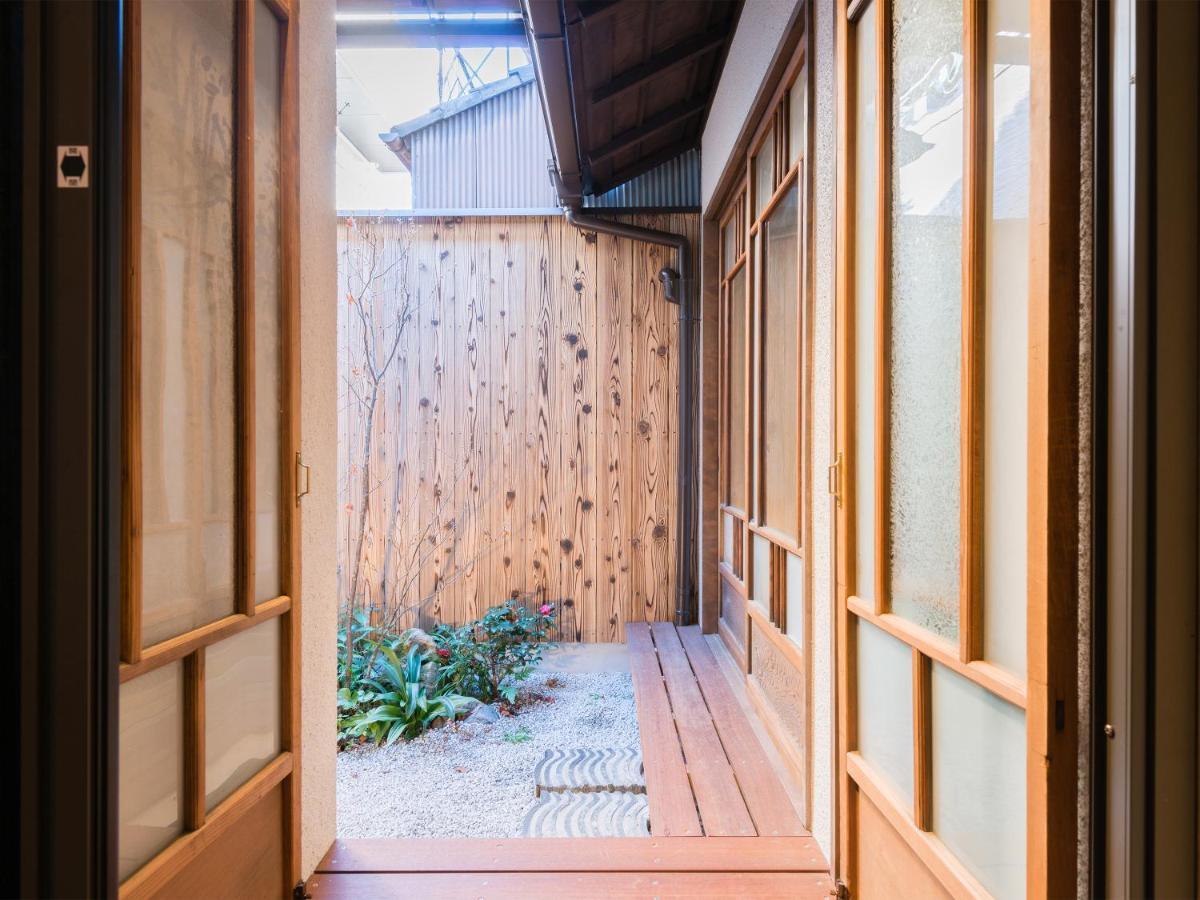 Ryourizuki No Ie Kyoto