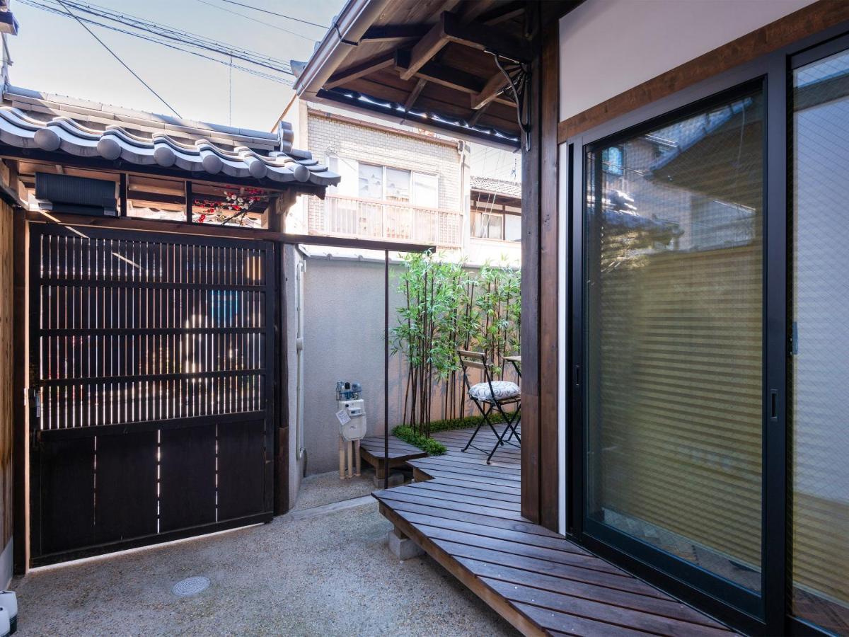 Holiday home Ryourizuki No Ie *