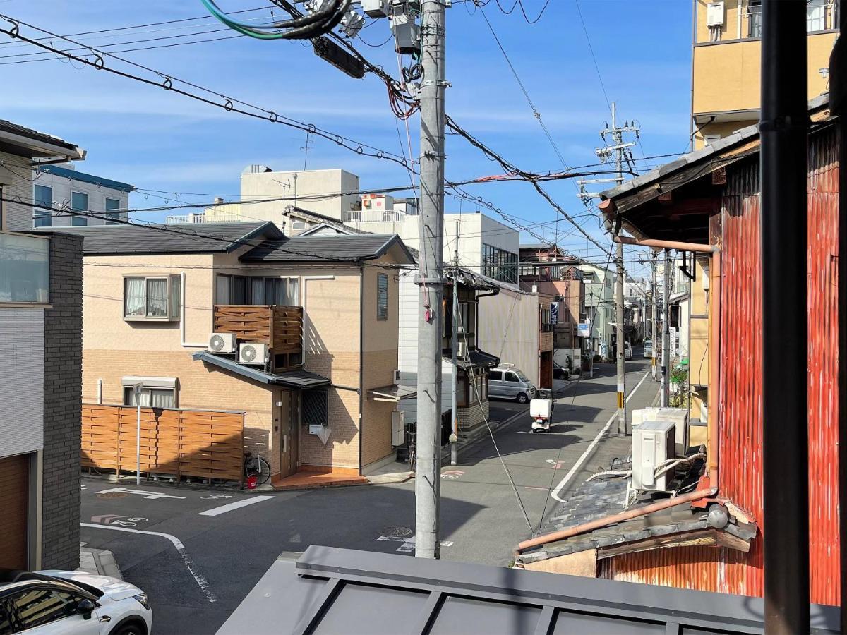 Holiday home Ryourizuki No Ie *