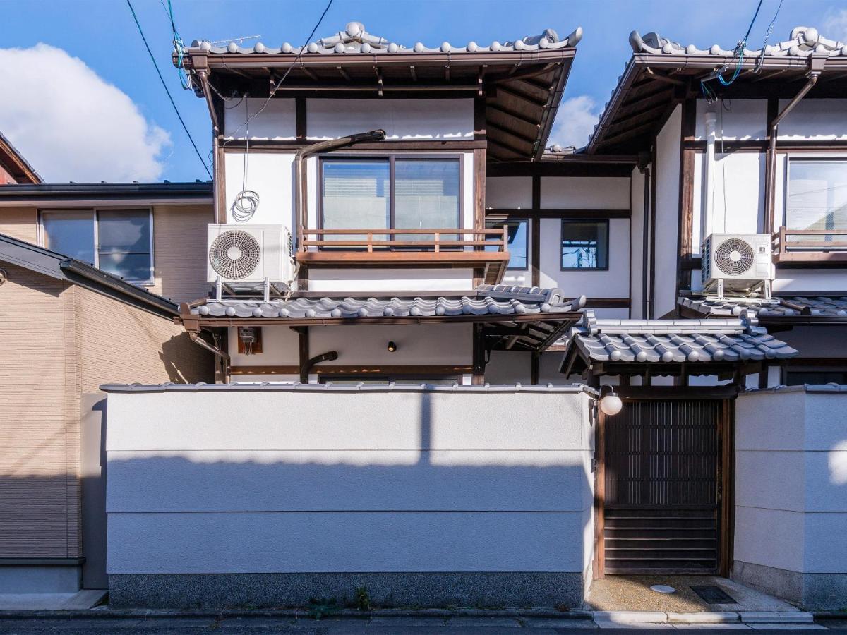 Ryourizuki No Ie Holiday home