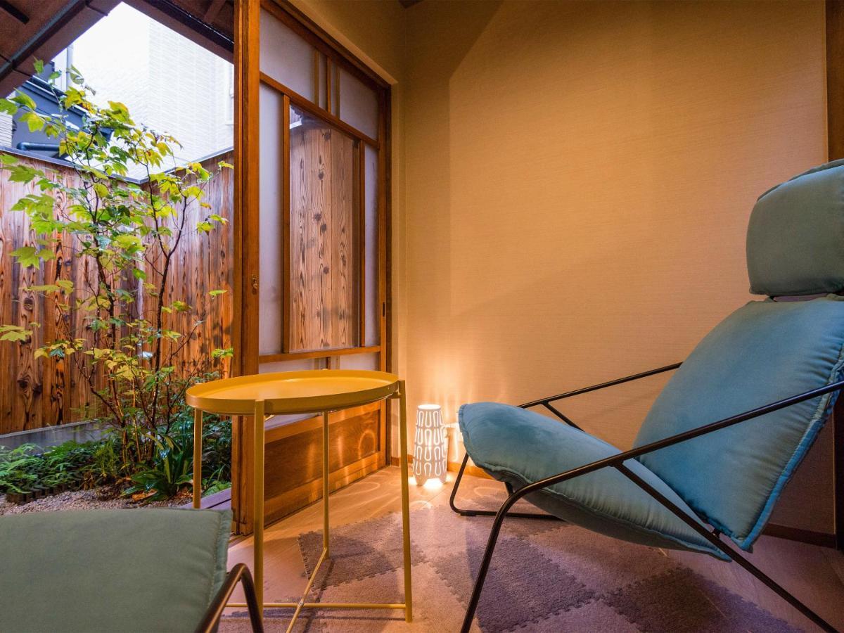 Ryourizuki No Ie Holiday home *
