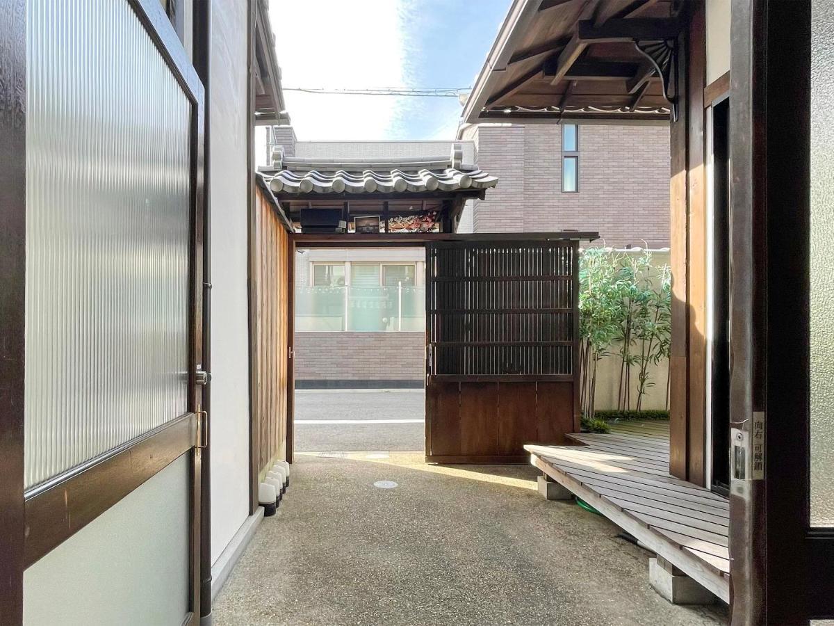 Ryourizuki No Ie Holiday home Kyoto