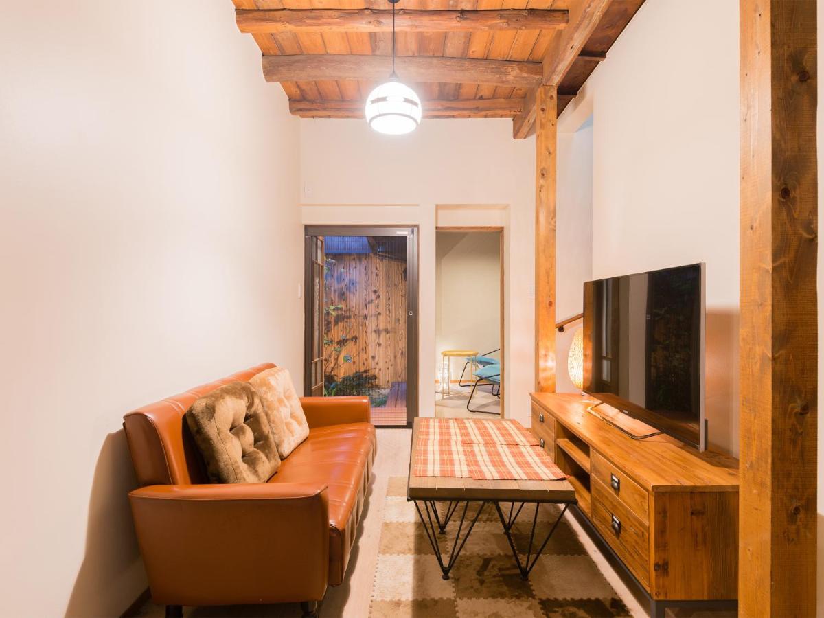 Ryourizuki No Ie Holiday home