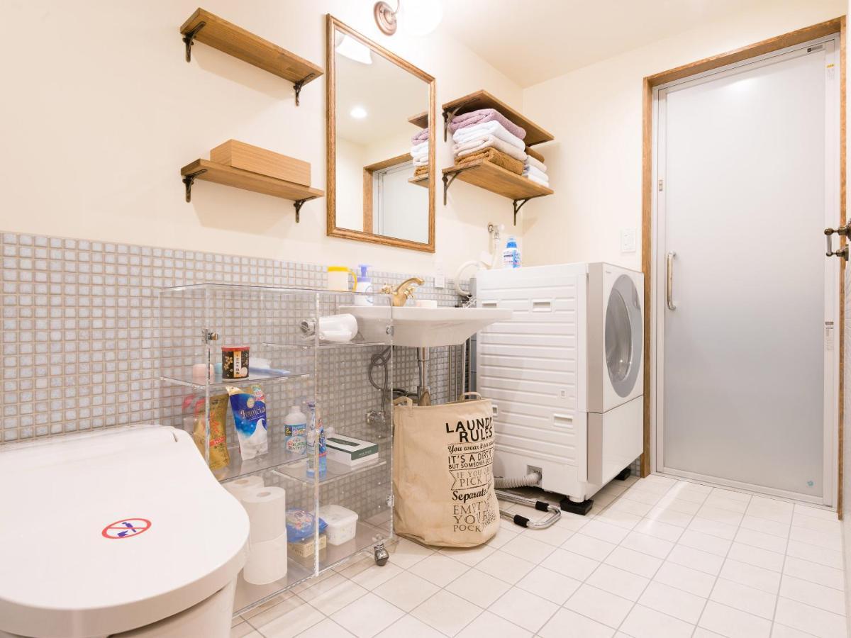 Ryourizuki No Ie Holiday home