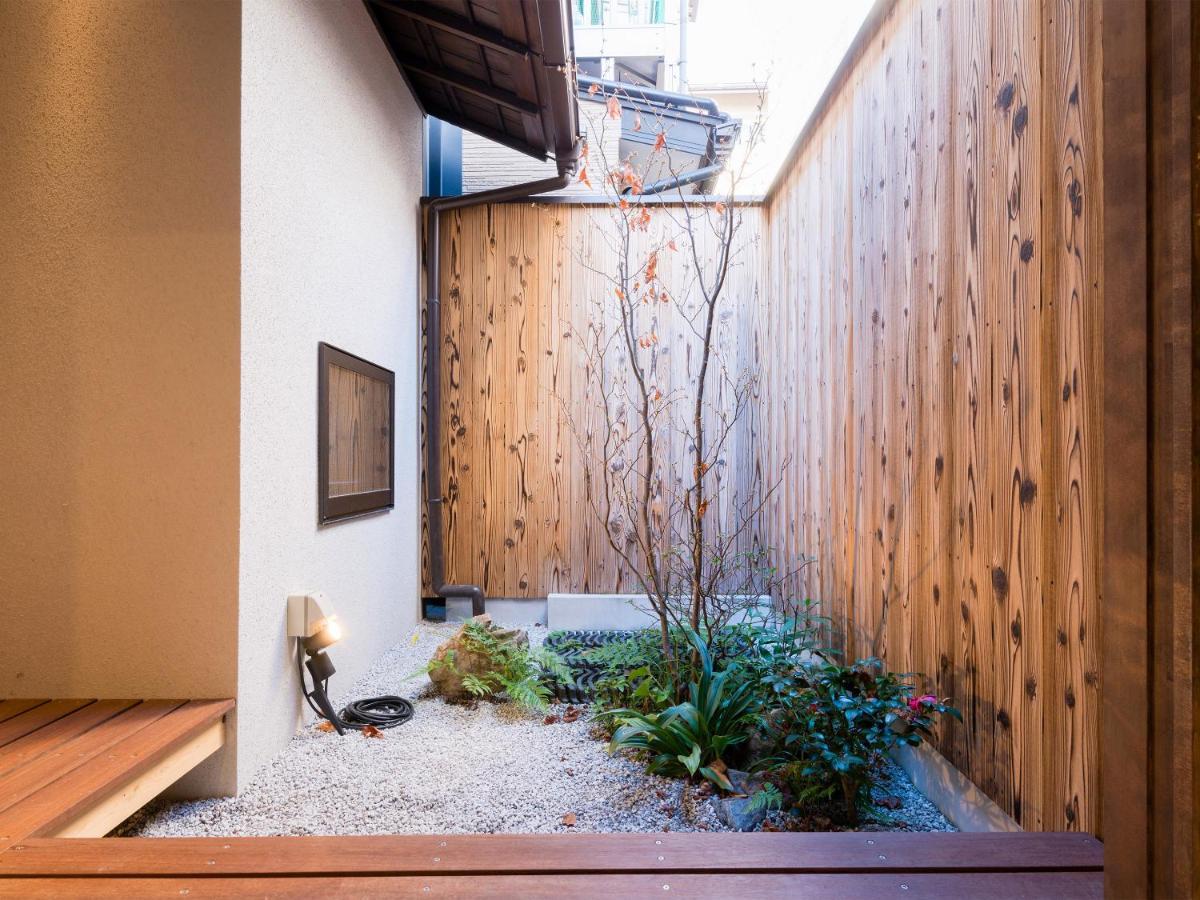 Holiday home Ryourizuki No Ie