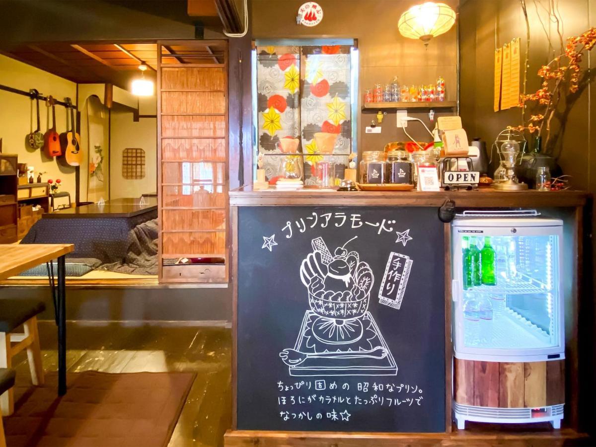 Guesthouse Kioto * Kyoto
