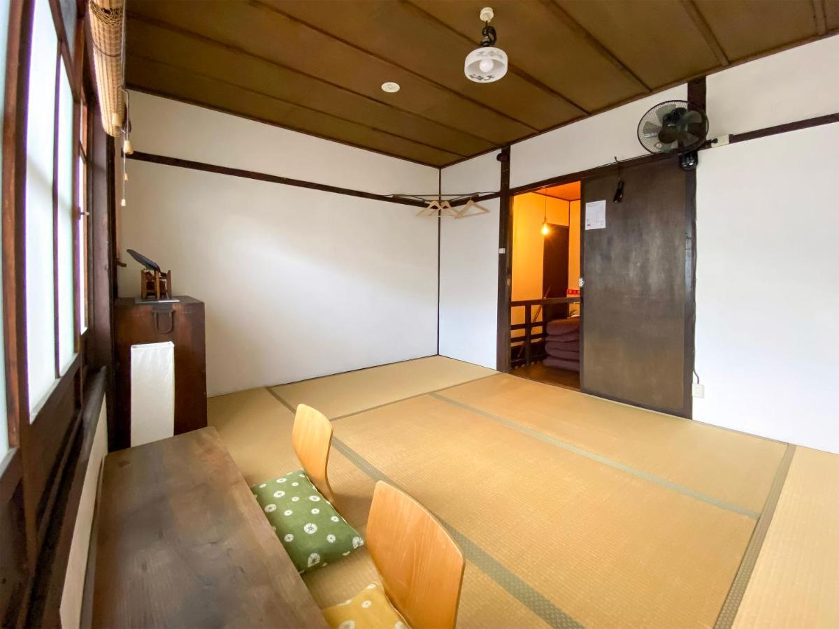 Guesthouse Kioto *