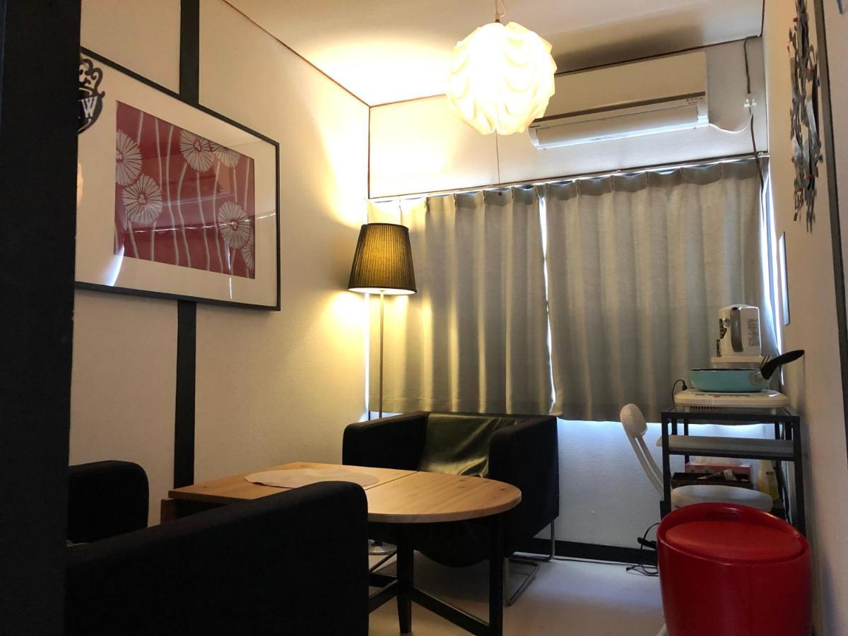Kyoto Guest House