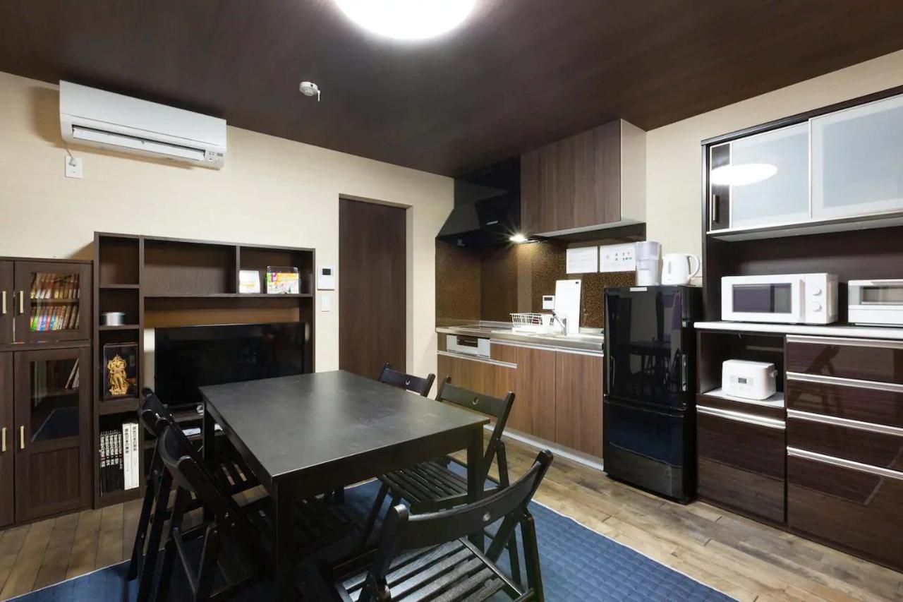 Holiday home Daisenji Ing 藍 地下鉄鞍馬口駅から徒歩1分 *