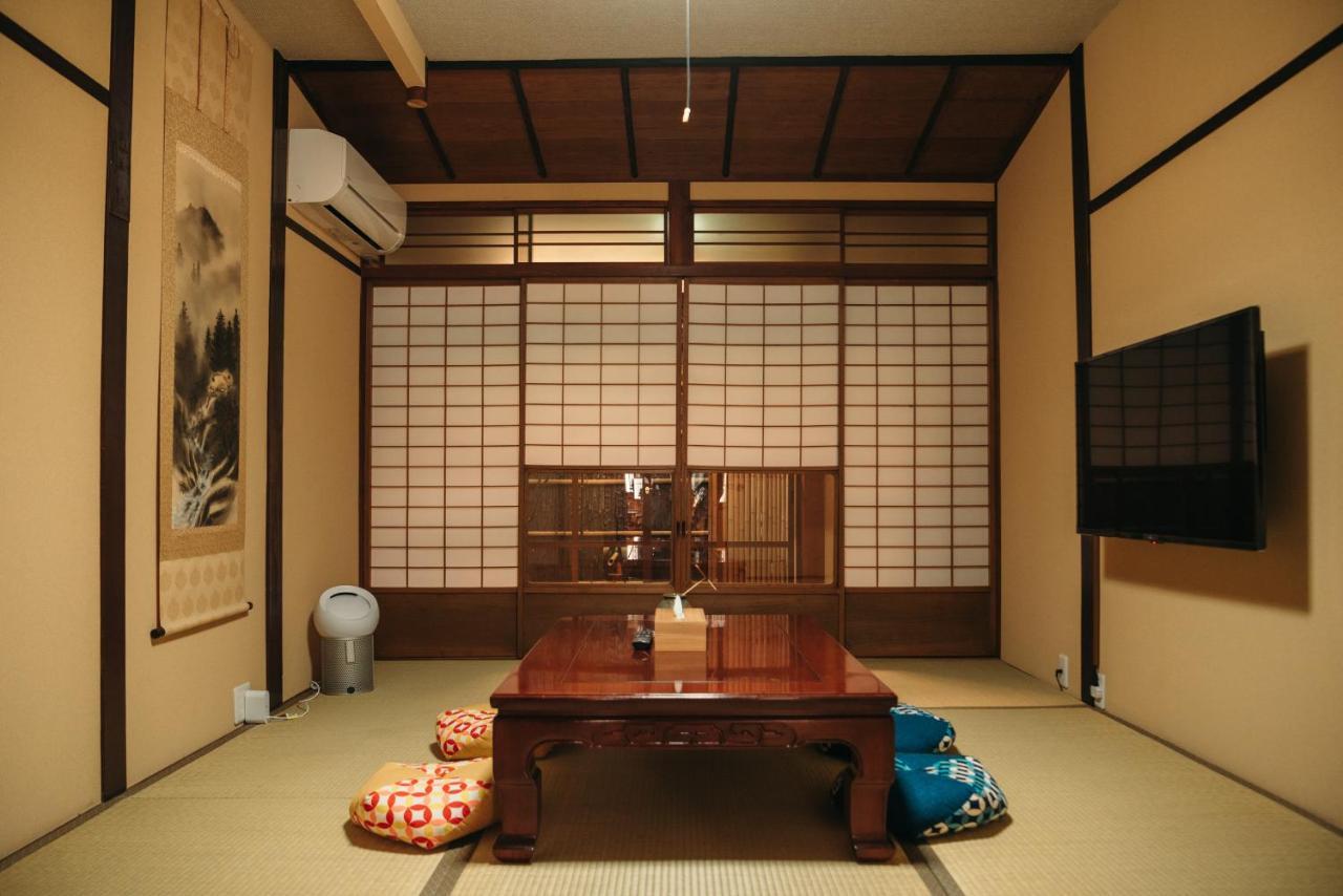 Holiday home 京の宿 宝船-kyonoyado Takarabune