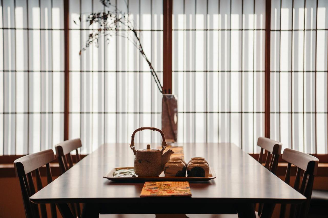 京の宿 宝船-kyonoyado Takarabune * Kyoto