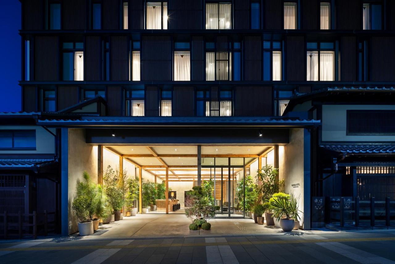 Nohga Kiyomizu Hotel Kyoto