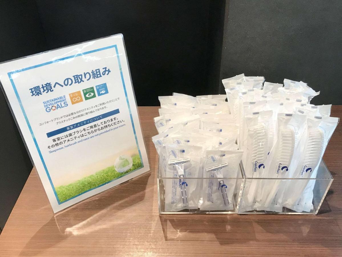Hotel Comfort Shijokarasuma