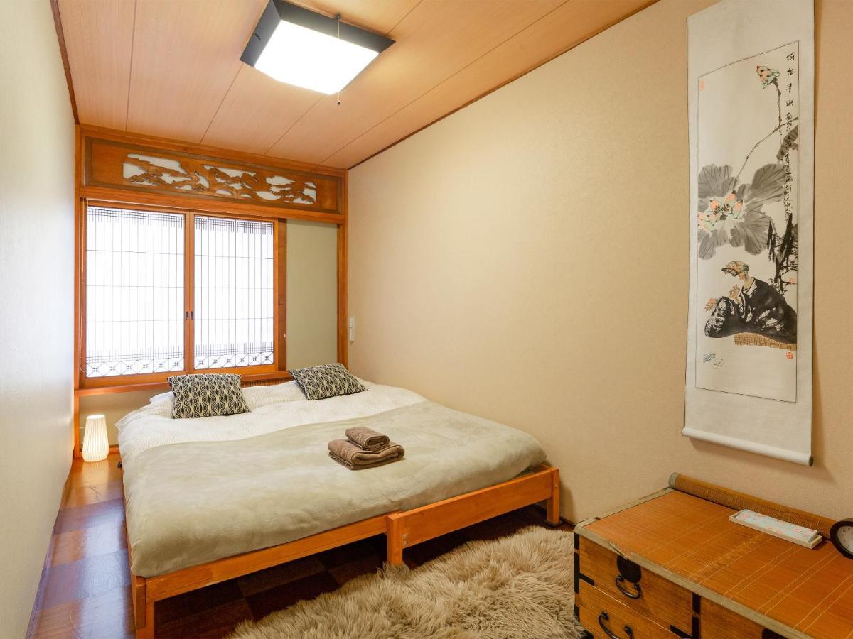 Yukari Shijo Kyoto
