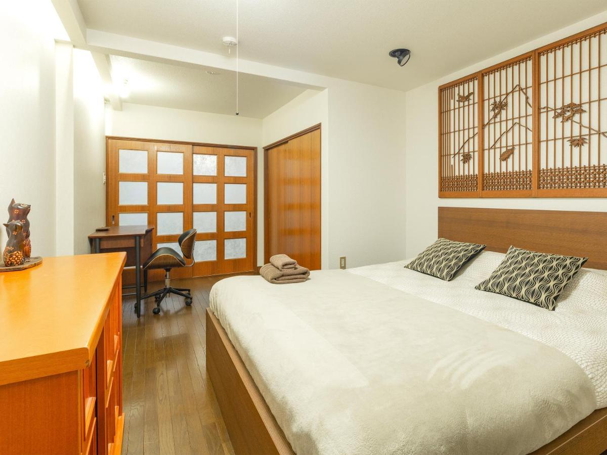 Bahay bakasyunan Yukari Shijo