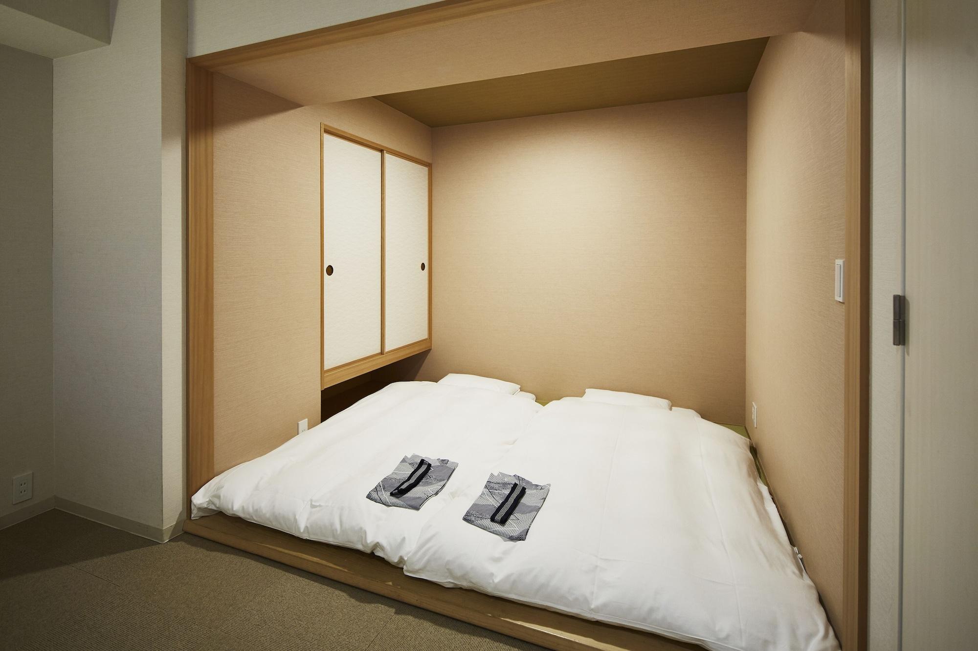 Citadines Karasuma-gojo Kyoto