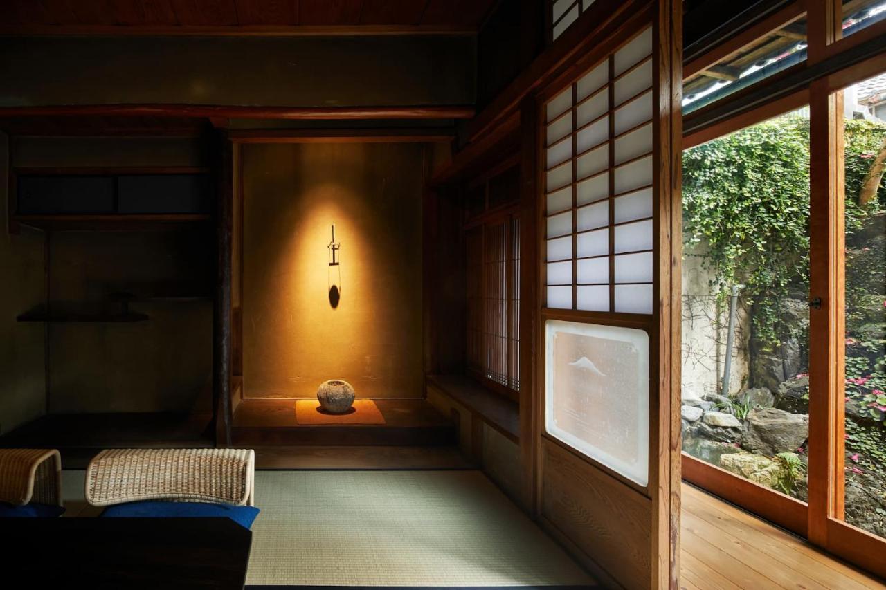 Umeyu No Yado By Yadoru Hanare * Kyoto