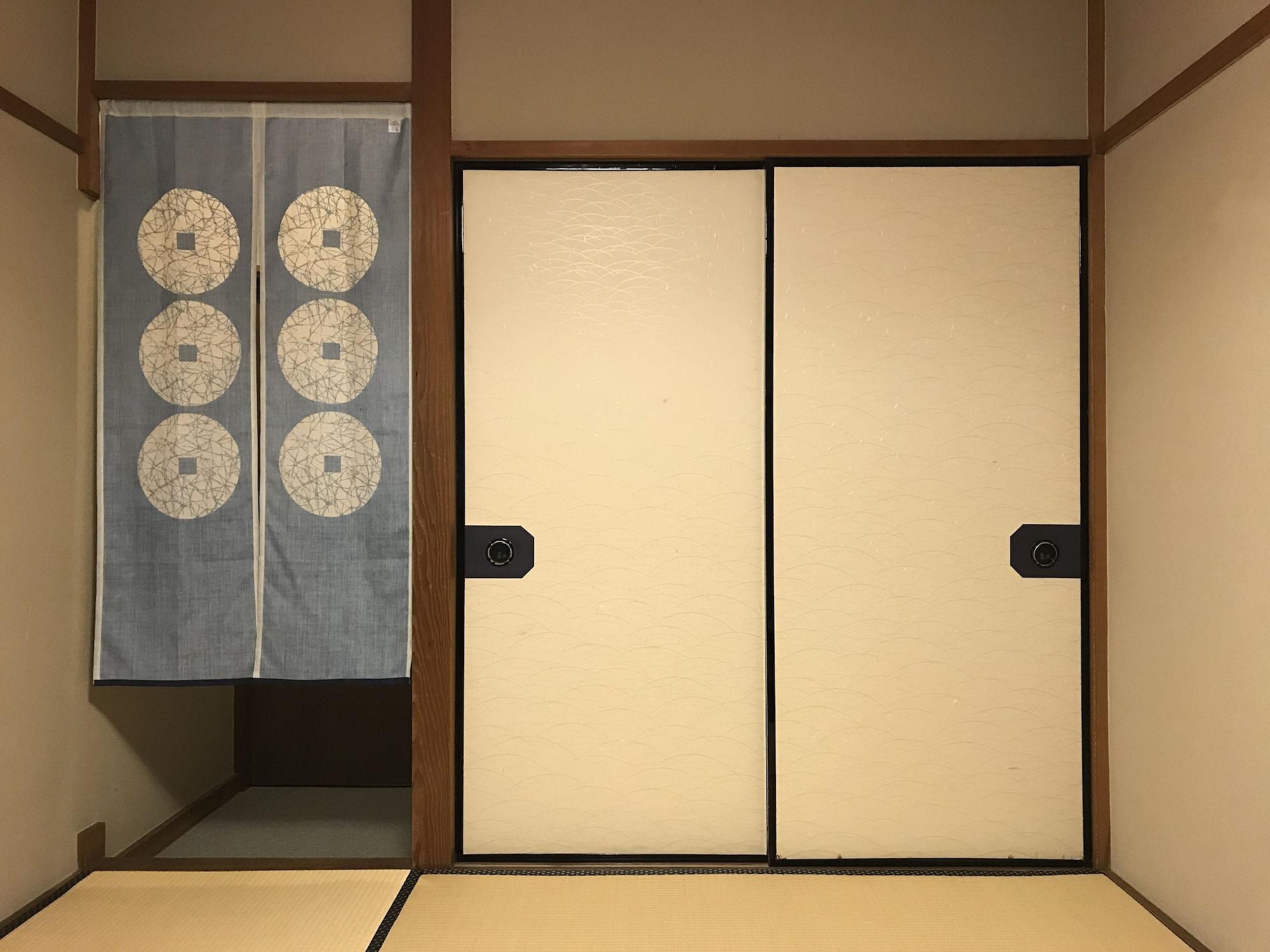 Ryokan Yamadaya Kyoto
