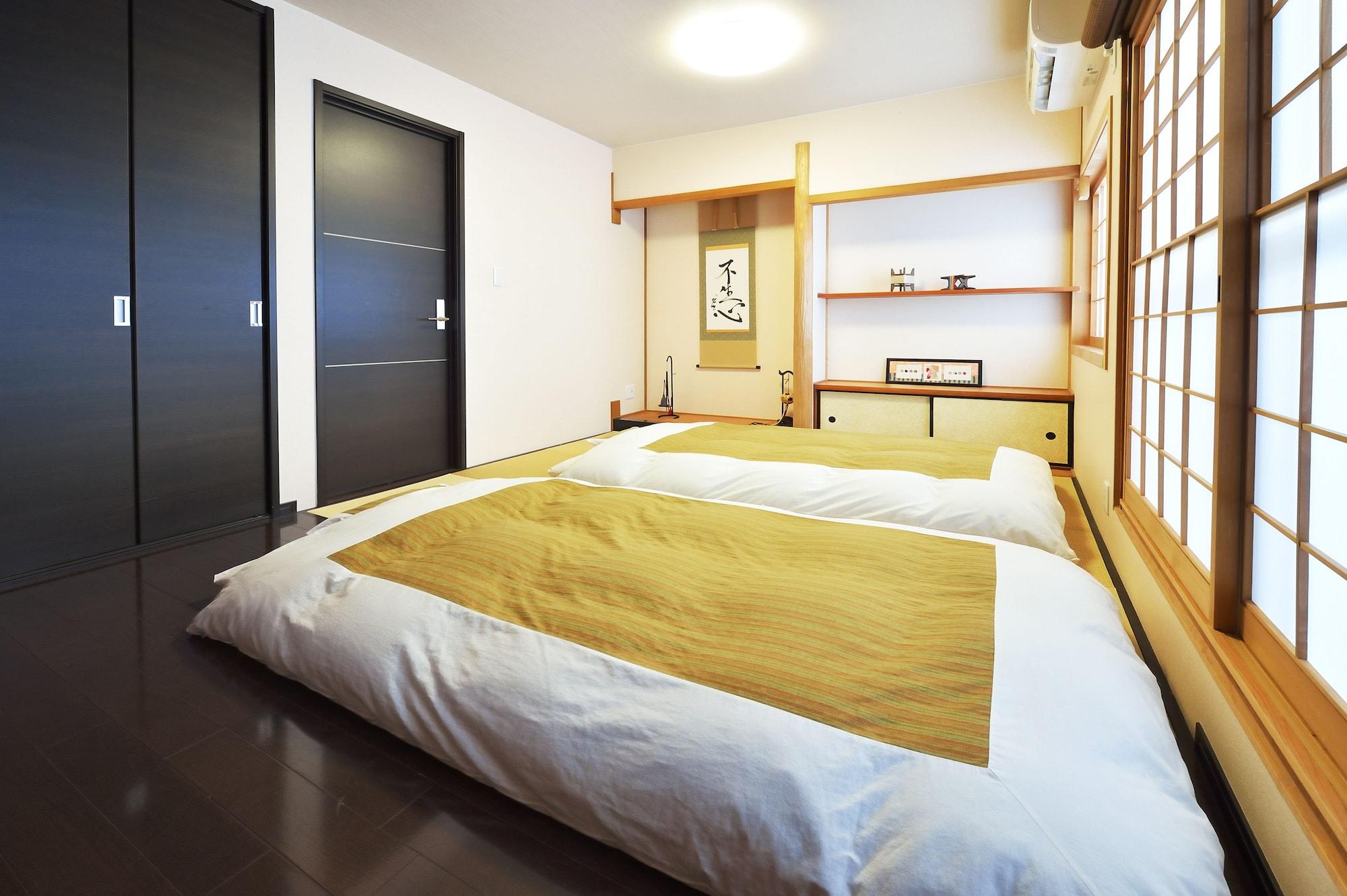 Holiday home Tsumugi