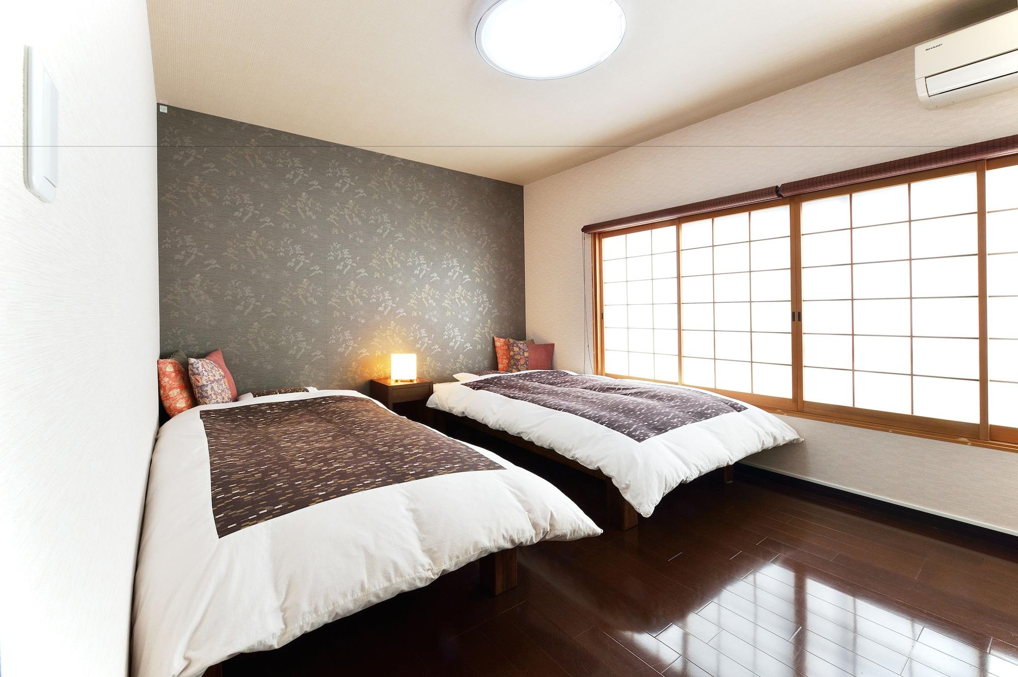 Tsumugi * Kyoto