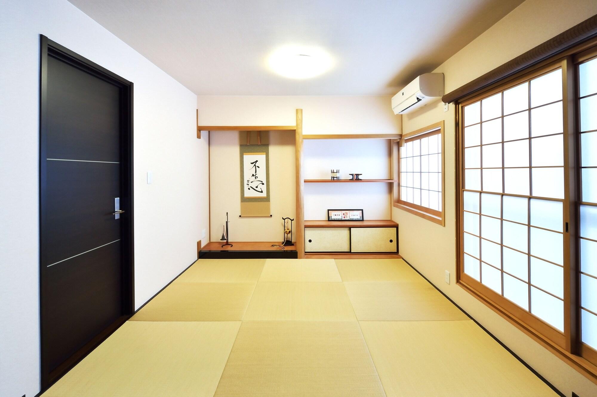 Tsumugi Kyoto
