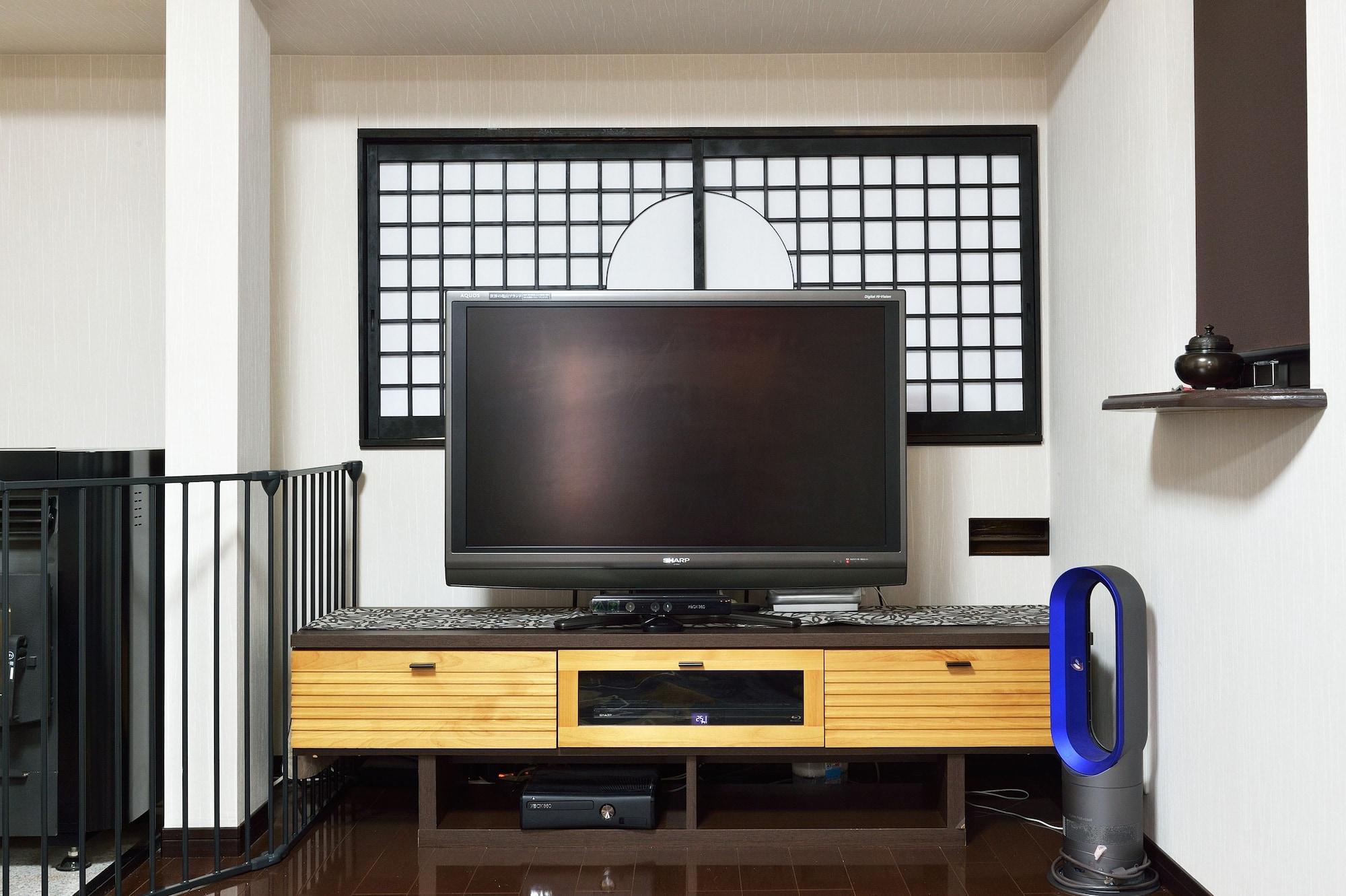 Tsumugi Holiday home Kyoto