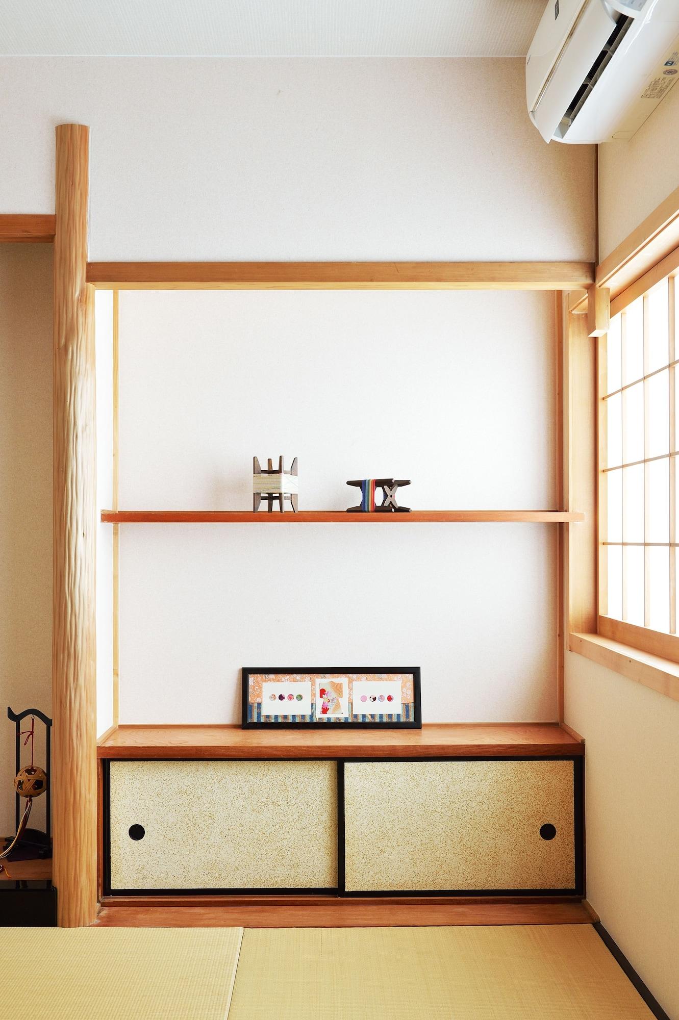 Holiday home Tsumugi Kyoto