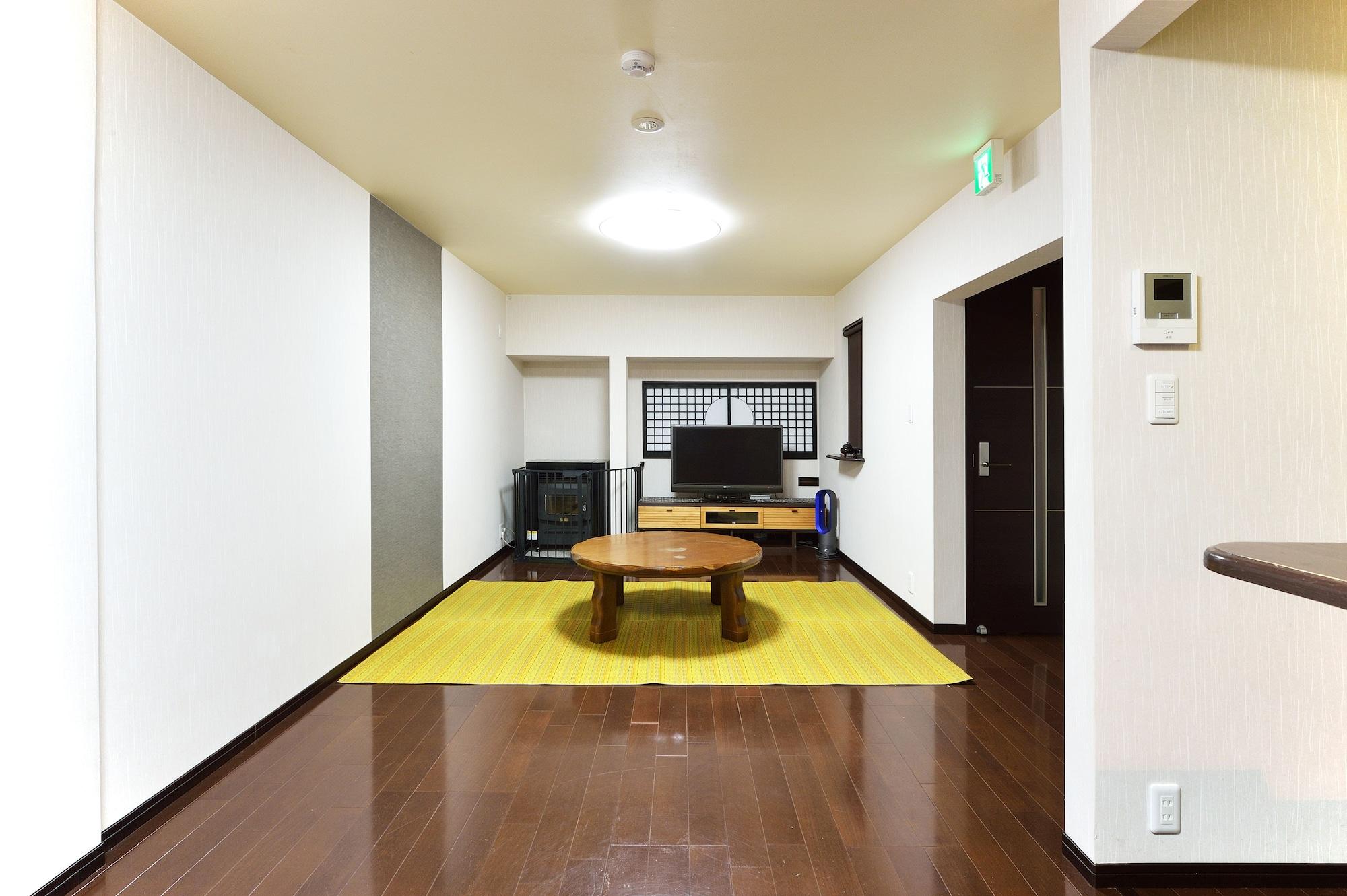 Tsumugi Kyoto
