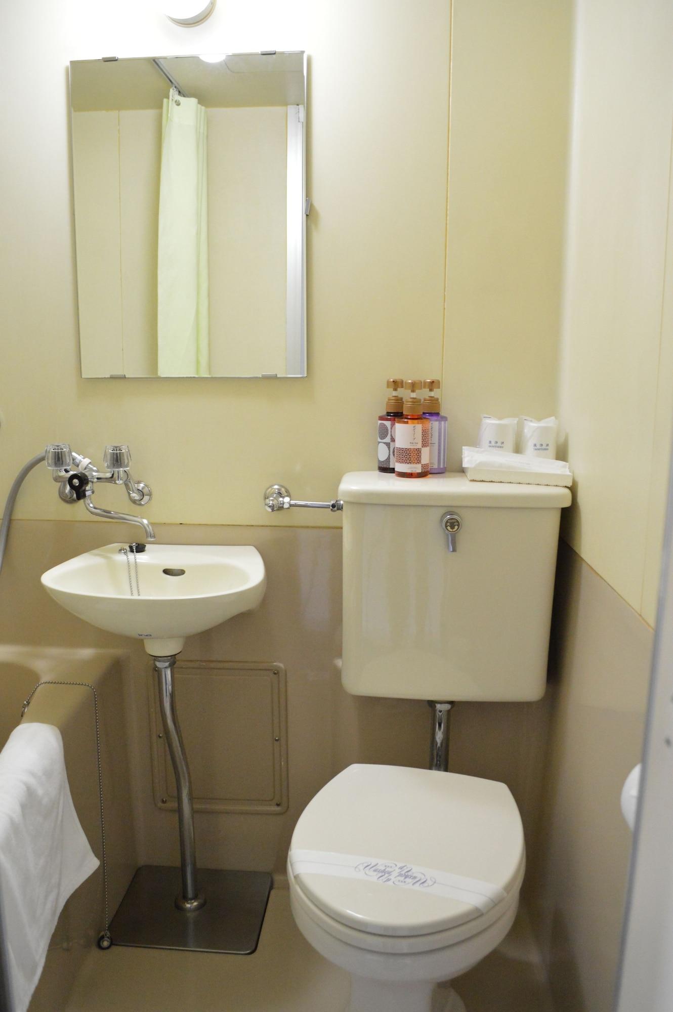 Capsule hotel Amenity Kyoto