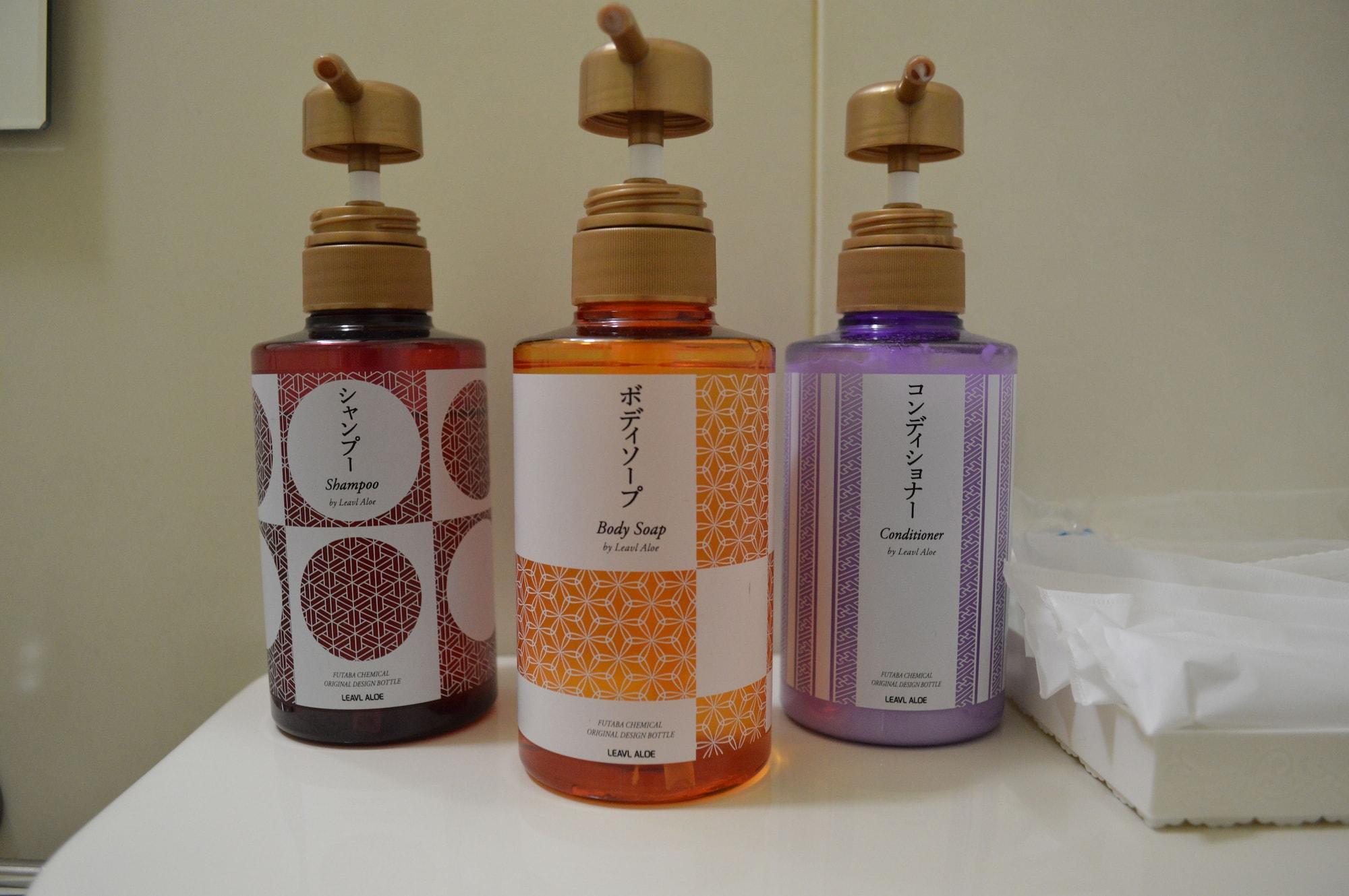 Amenity Kyoto