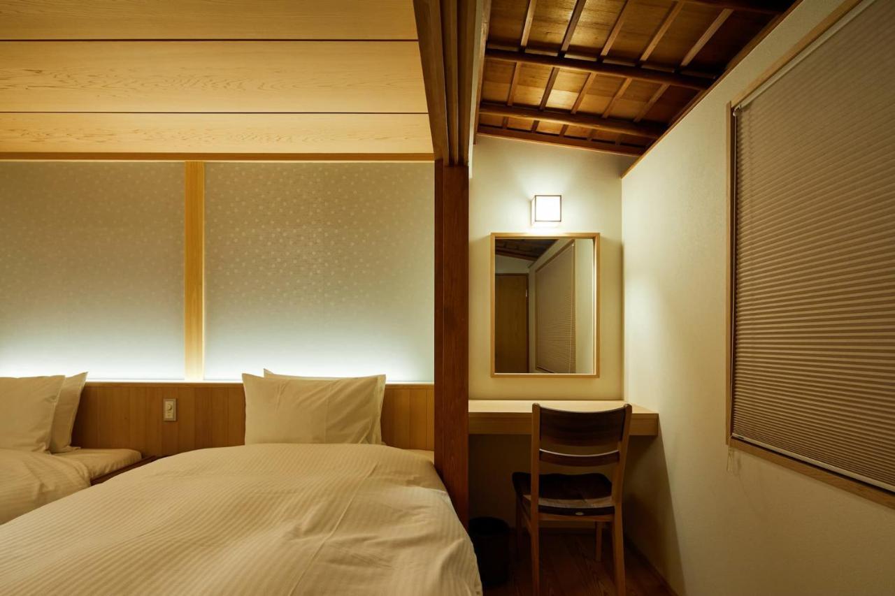 Gion Shirakawa No Yado *